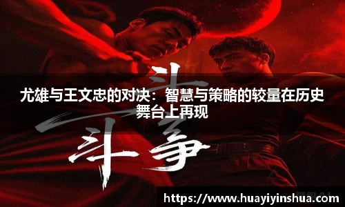 乐发Vll