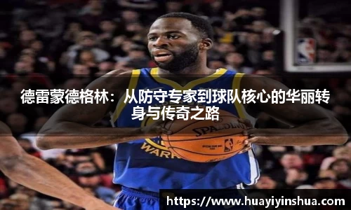 乐发Vll官方网站