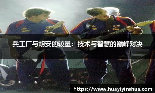 乐发Vll官方平台